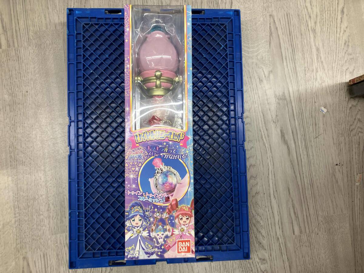 ふしぎ星の☆ふたご姫 マシェリドール ファイン レイン◇新品未開封