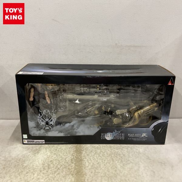 新品】FF7 AC ルーファウス神羅 プレイアーツ改 アドベントチルドレン