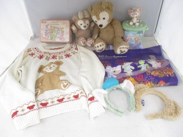 ダッフィー/ シェリーメイ ぬいぐるみ (Sサイズ)ポップコーンバスケット　他 ダッフィー/ シェリーメイ ぬいぐるみ (Sサイズ)ポップコーン