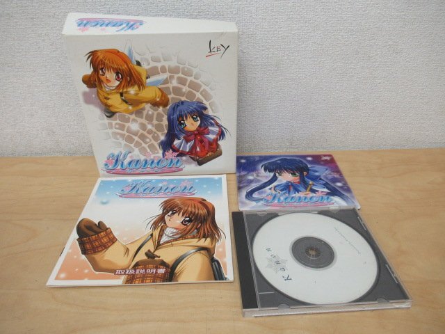 ☆Kanon☆ カノン PCゲーム 初回特典付き □中古・動作確認済の落札