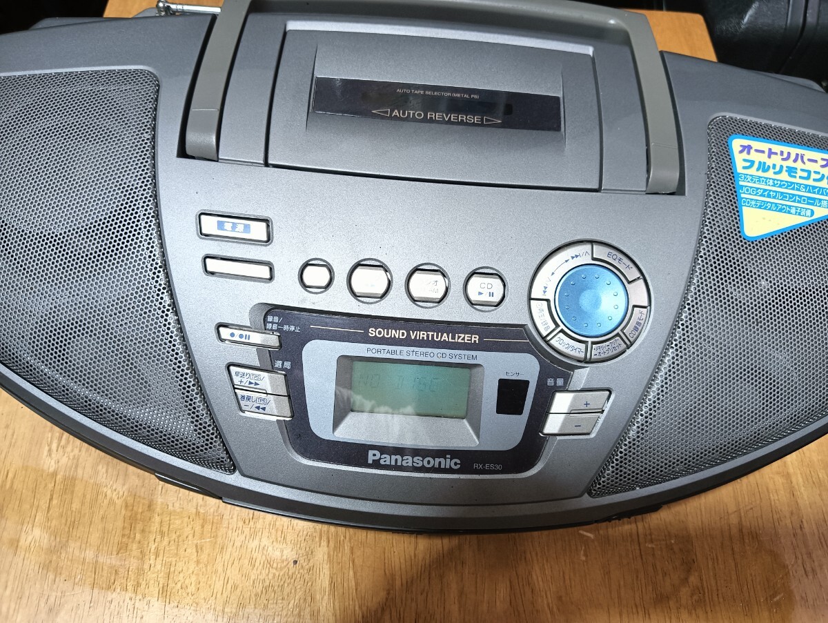 中古】☆中古品☆Panasonic ハイパワー システムアンプ WA-950の落札