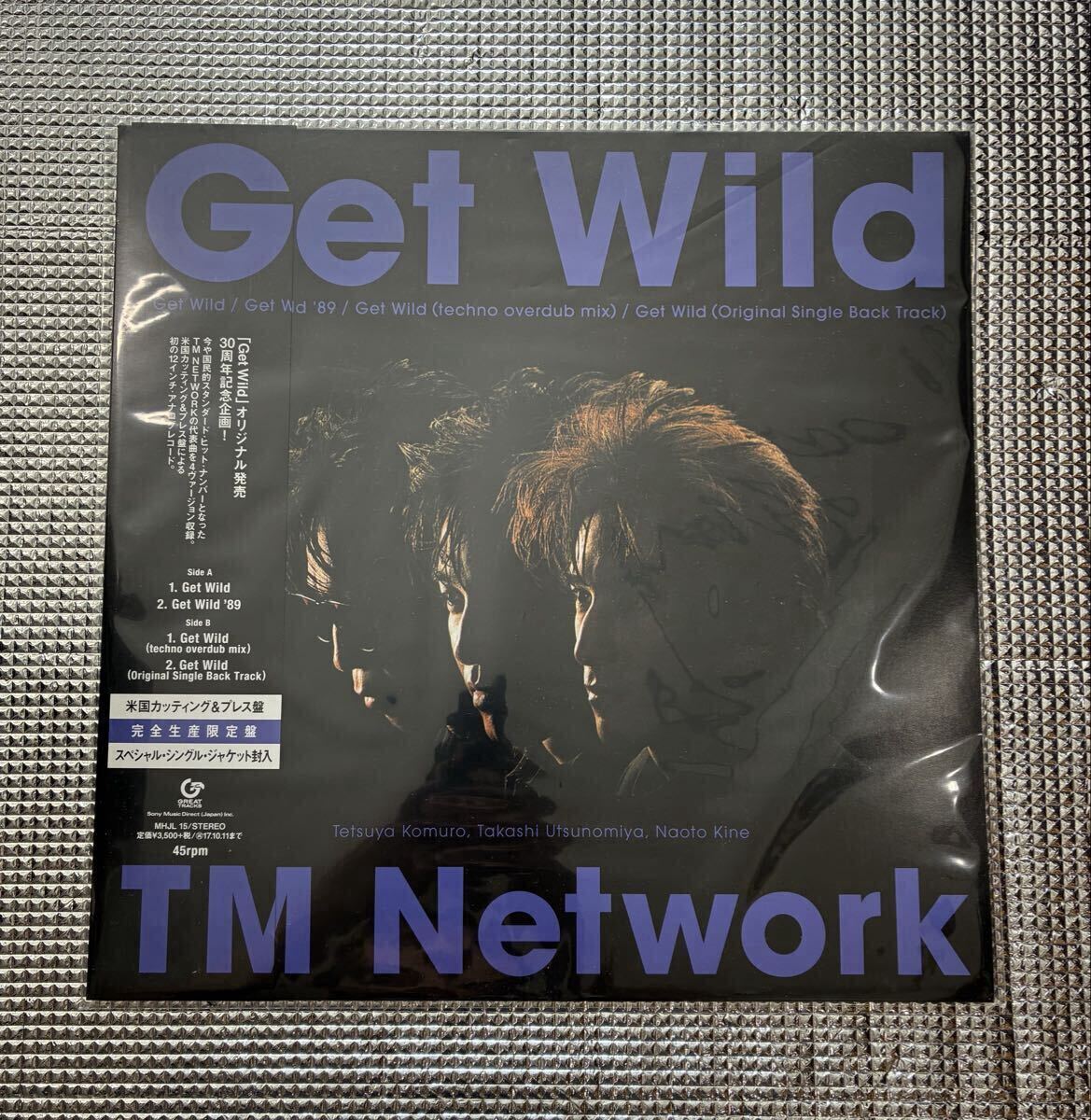 K's MAGAZINE 小室哲哉 Komuro with EOS 大図鑑 YAMAHA TM NETWORK TMN