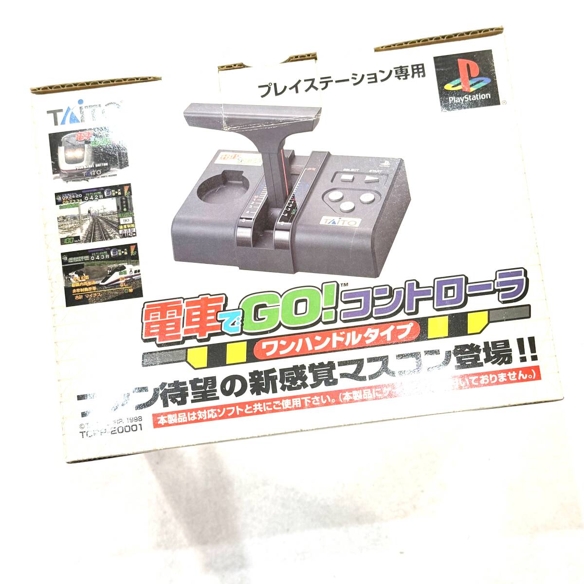 ☆Windows用(PC用) 電車でGO! ワンハンドルコントローラ DGC-255 中古