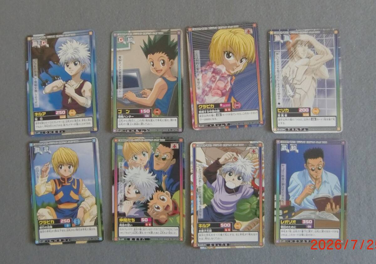 【未開封】旧デジモンカードゲーム ジャンプフェスタ2001限定 4パック 新品】ジャンプフェスタ 2000 特典カード ワンピース HUNTER×HUNTER