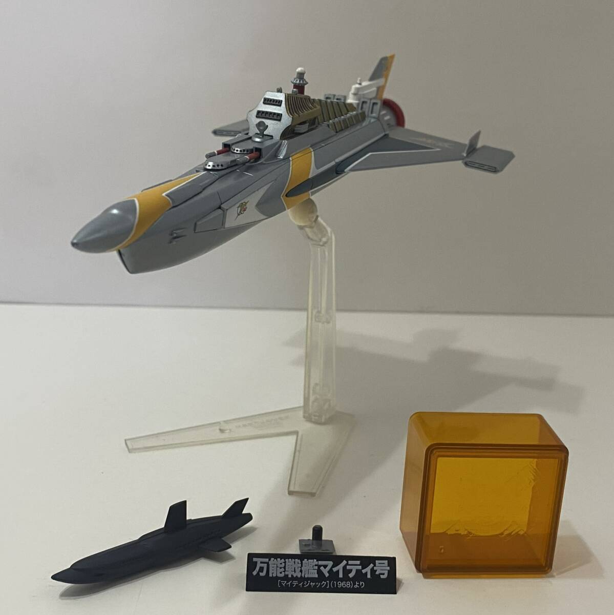 A017 特撮 リボルテック No.046 万能戦艦マイティ号 空想科学