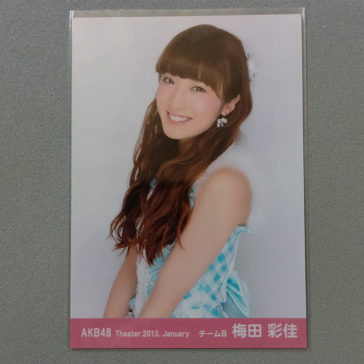 AKB48 ランダム生写真 Theater 2016.January チームA 小嶋 陽菜 ヒキの