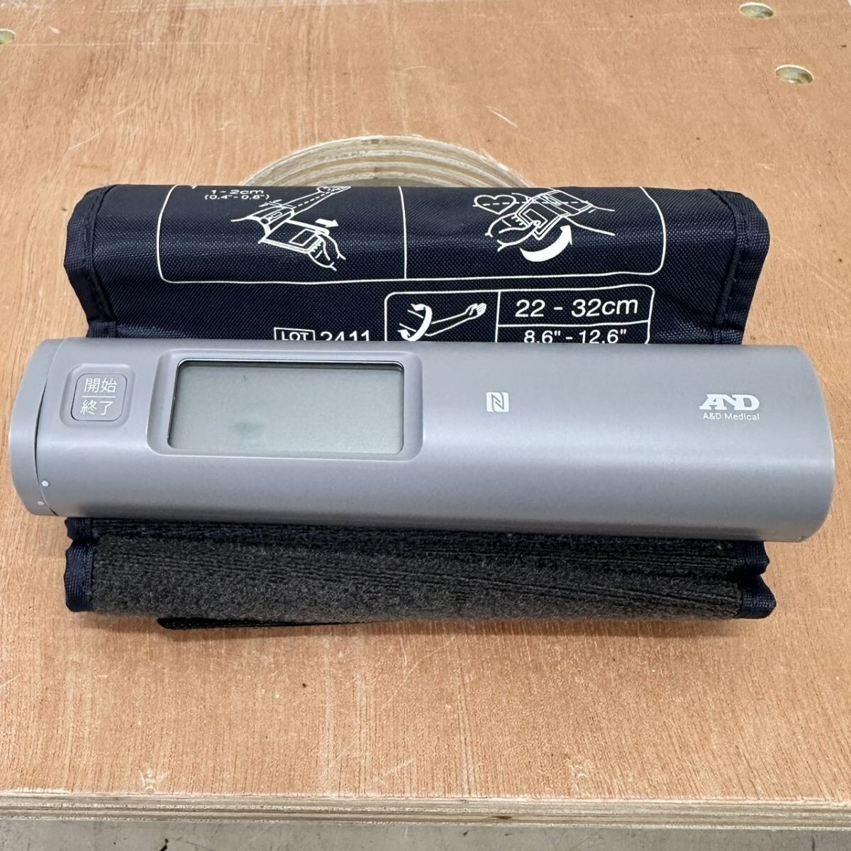 ☆中古品☆エーアンドデイ 手すり付体重計 AD-6107W ひょう量150kg