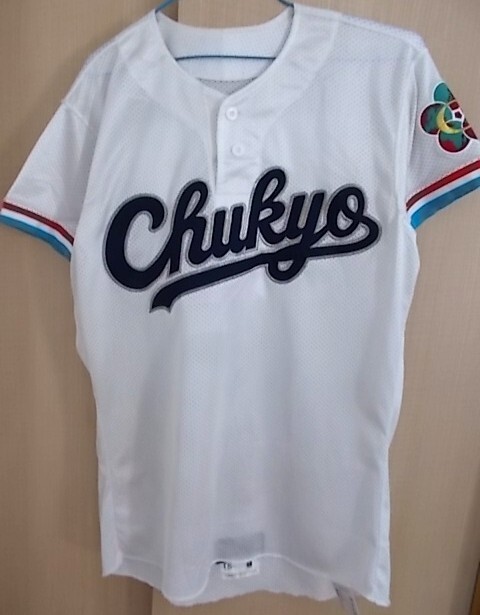 中京大中京高校野球部(愛知)帽子 甲子園優勝校 中京大学付属中京高校