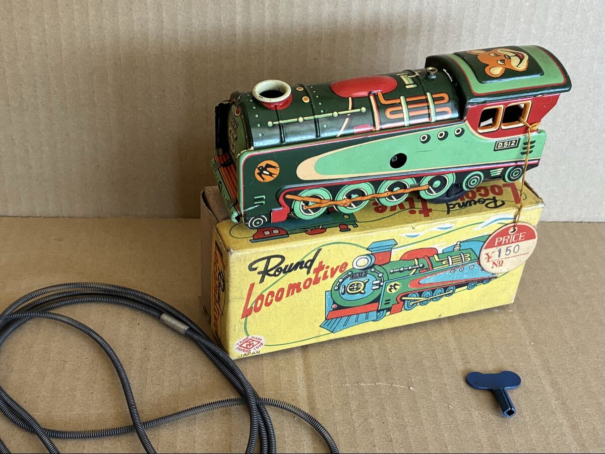 中古】☆1950年代 日本製 ☆ 飛行機 & 電車まわり ☆ ブリキ 玩具