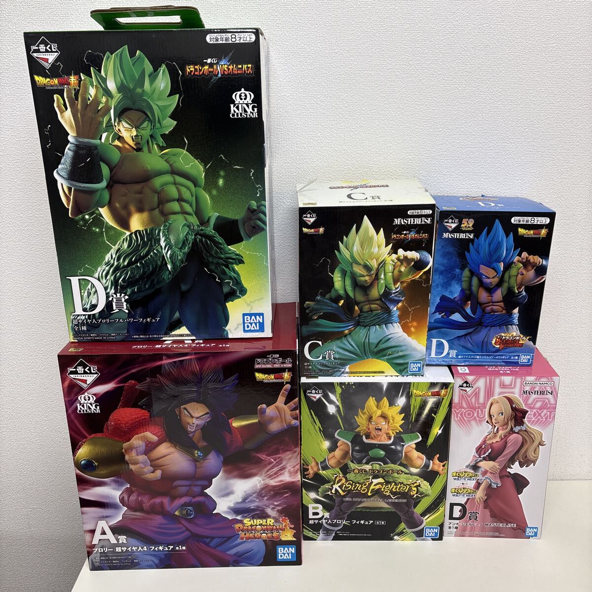 ゴジータ・ブロリー セット ドラゴンボール ドラカプEDITION of THE