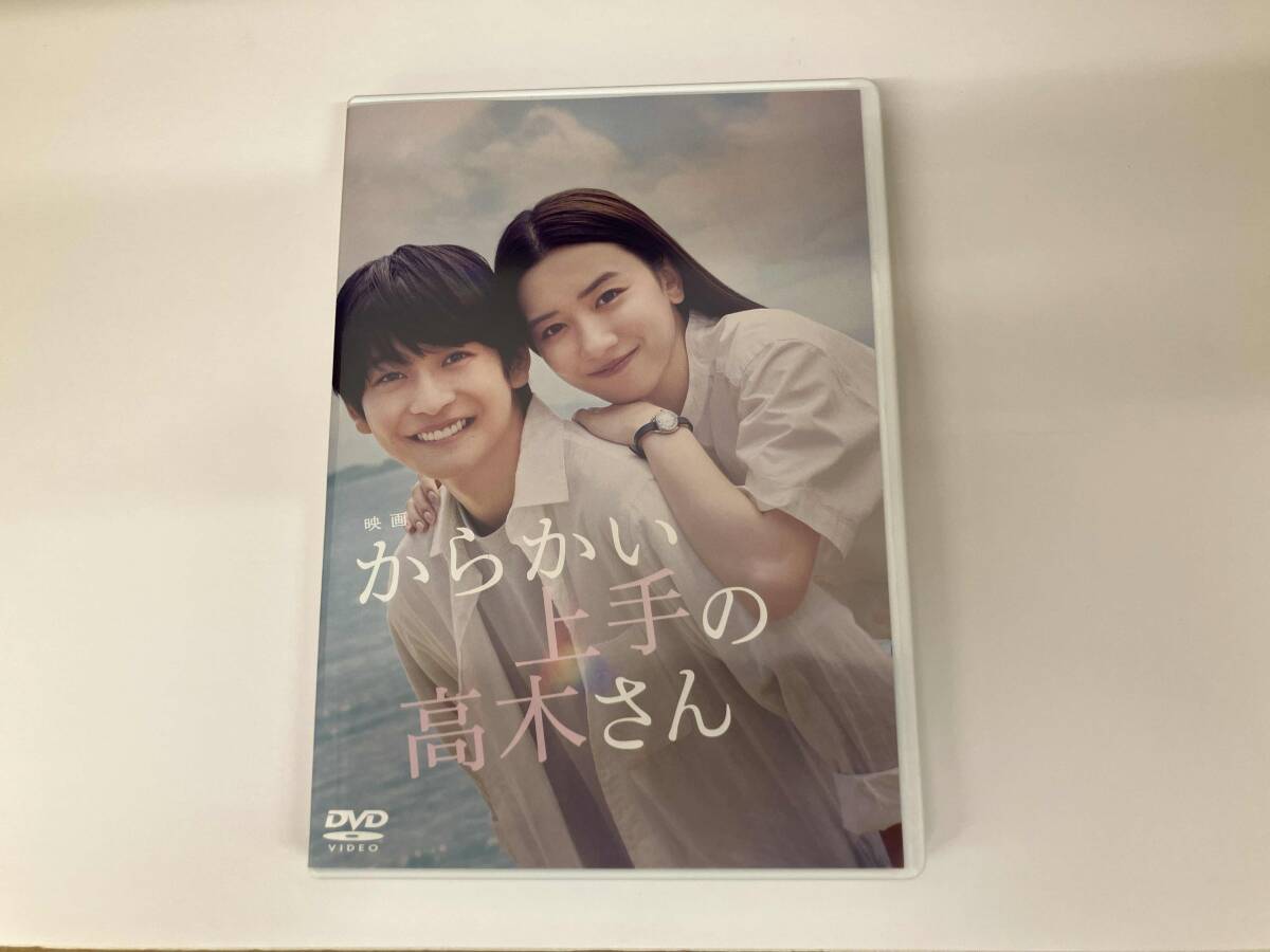 ◇ からかい上手の高木さん 9巻 OVA付き特別版 特典 DVDのみ ◇の落札