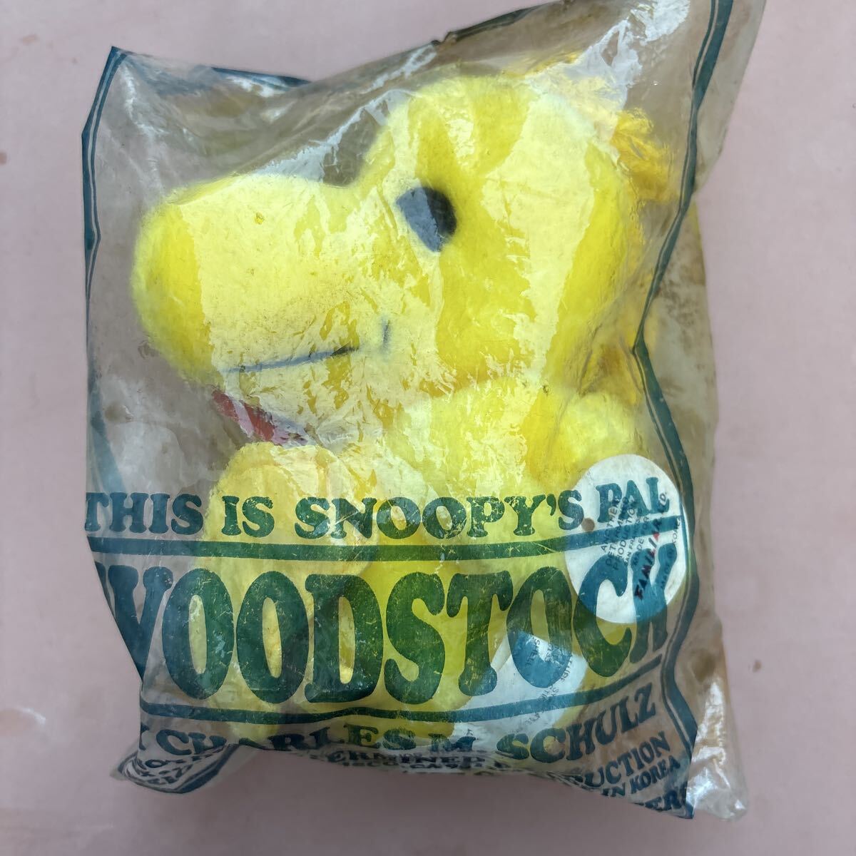 Familiar Classic Snoopy ぬいぐるみ あそんで！クラシックスヌーピーS