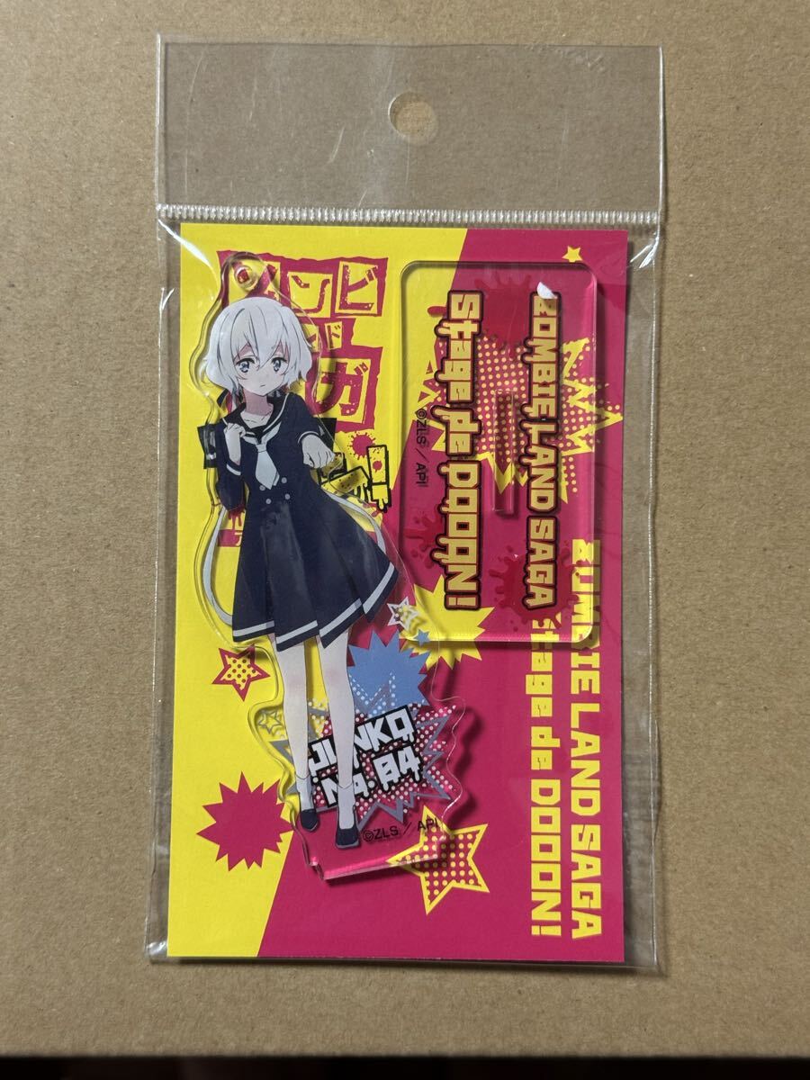 新品】おそ松さん へそウォ へそくりウォーズ フェス松 アクリル