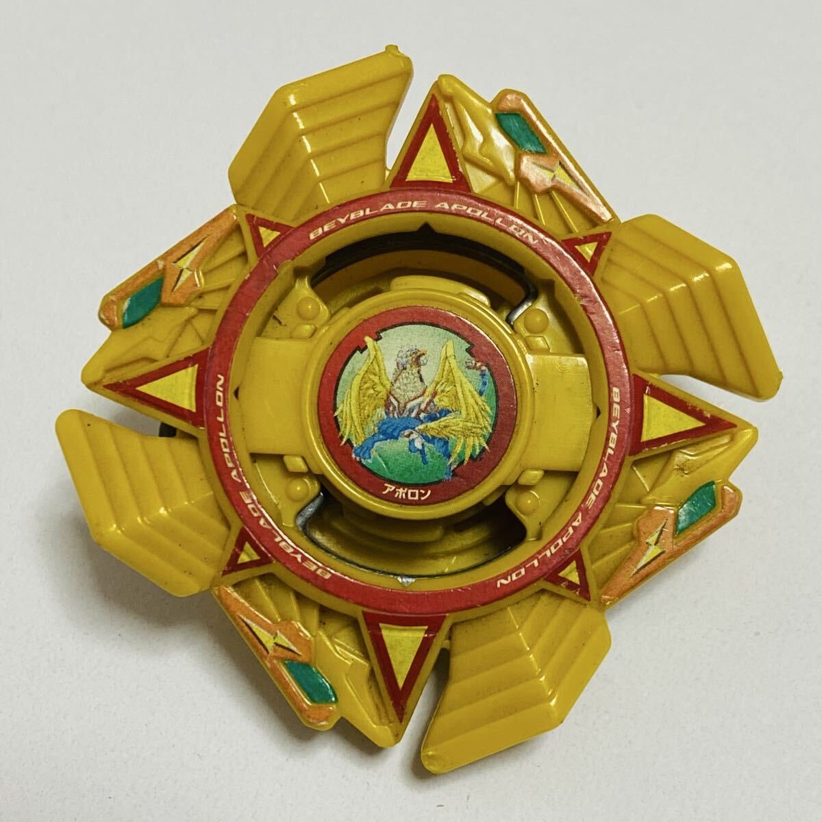バトル未使用　美品　ベイブレード　アポロン　ヴィーナス　ポセイドン 中古】TAKARA'03 初代ベイブレード 【ランダムブースター12】アタリ3