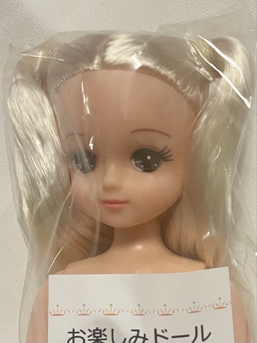 新品】☆マリーン 三つ編み☆リカちゃんキャッスル ESCドール お