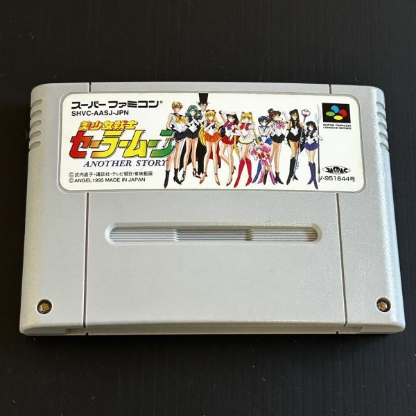 SFC スーパーファミコンソフト[美少女戦士セーラームーン ANOTHER