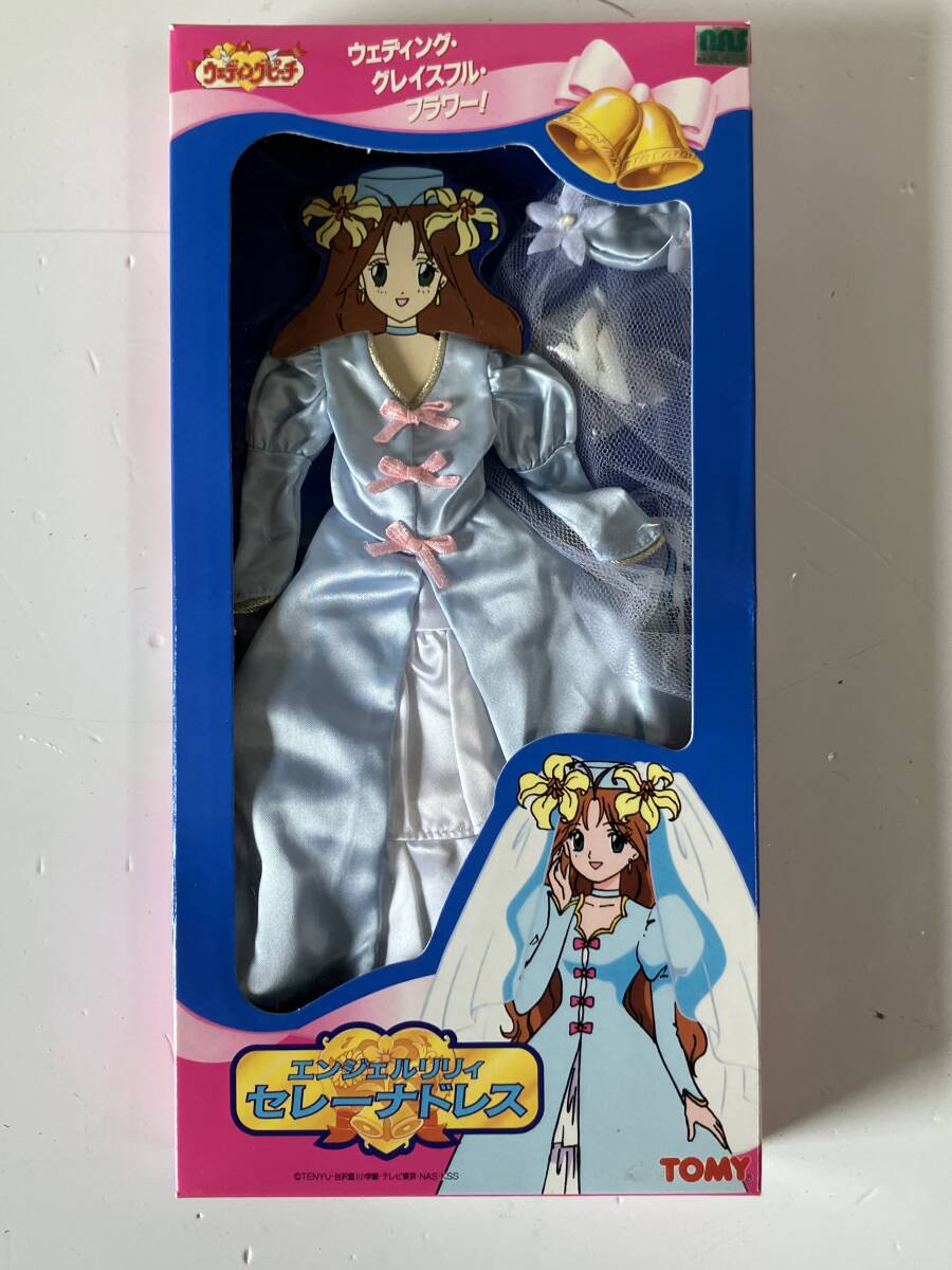 新品】新品 愛天使伝説 ウェディングピーチ ファイターエンジェル