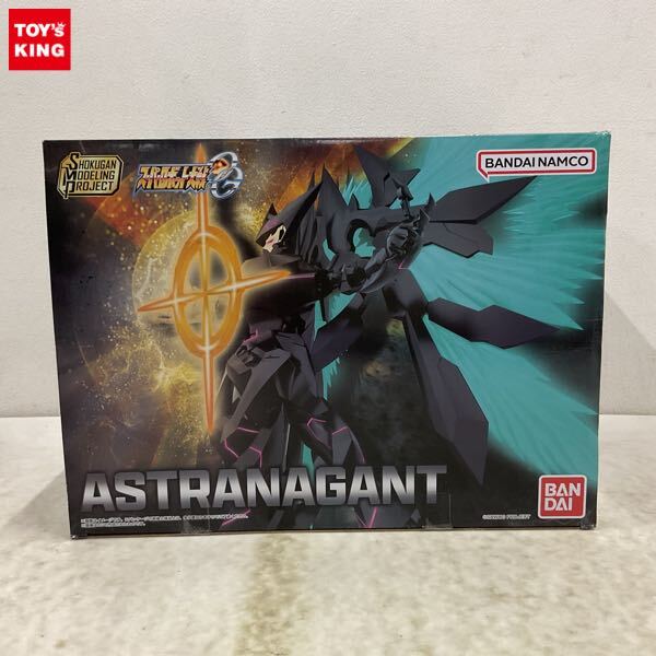 中古】ボークス アートディスプレイ ディス・アストラナガン VOLKSの