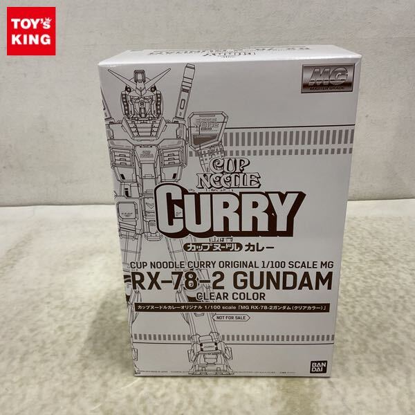 1/380 ガンプラ RX-78-2 塗装済 完成品 ガンダム miniプラモ カップ