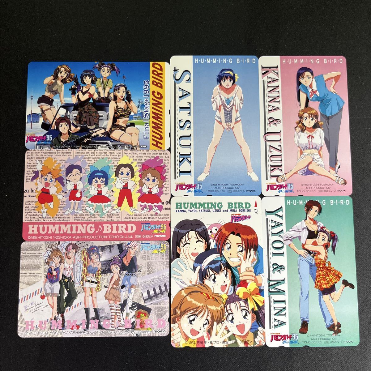 月刊アニメージュ 1995年12月号付録 アイドル防衛隊ハミングバード B3