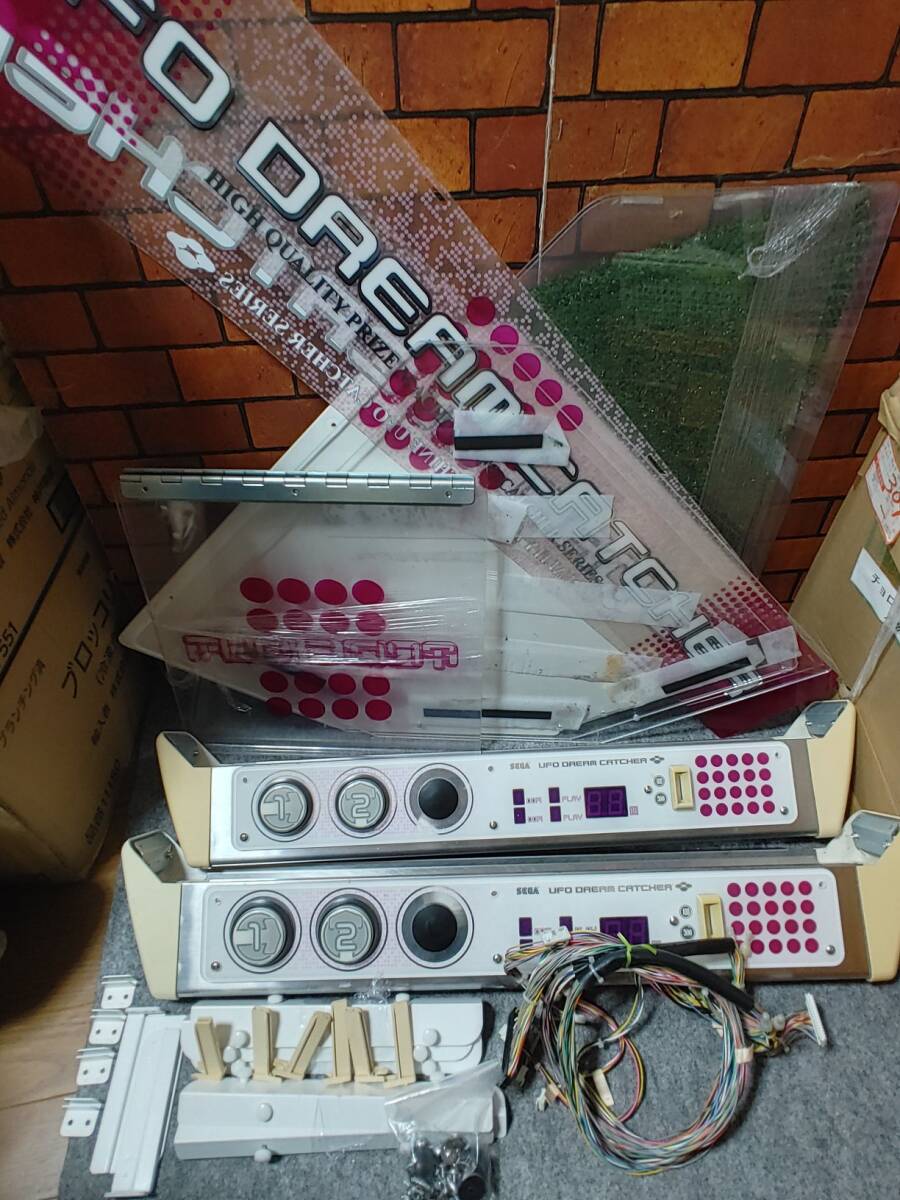 中古】SEGA NEW UFOキャッチャー コントロールパネルの落札情報詳細