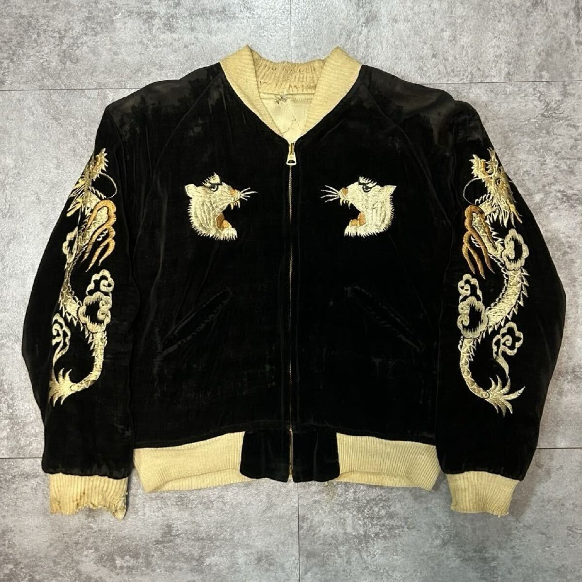 【限定品】快獣ブースカ　リバーシブルスカジャン 限定品】快獣ブースカ リバーシブルスカジャン 快獣 ブースカ ブースカ