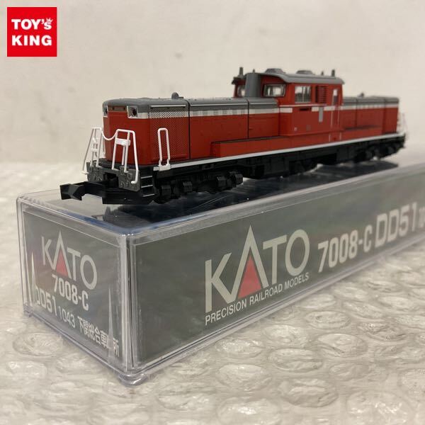 [加工品]KATO DD51-1183・DD51-1192号機(宮原仕様)2両 JR西日本 宮原 DD51 1183 (KATO DD51 1043 下関総合車両所をベースに