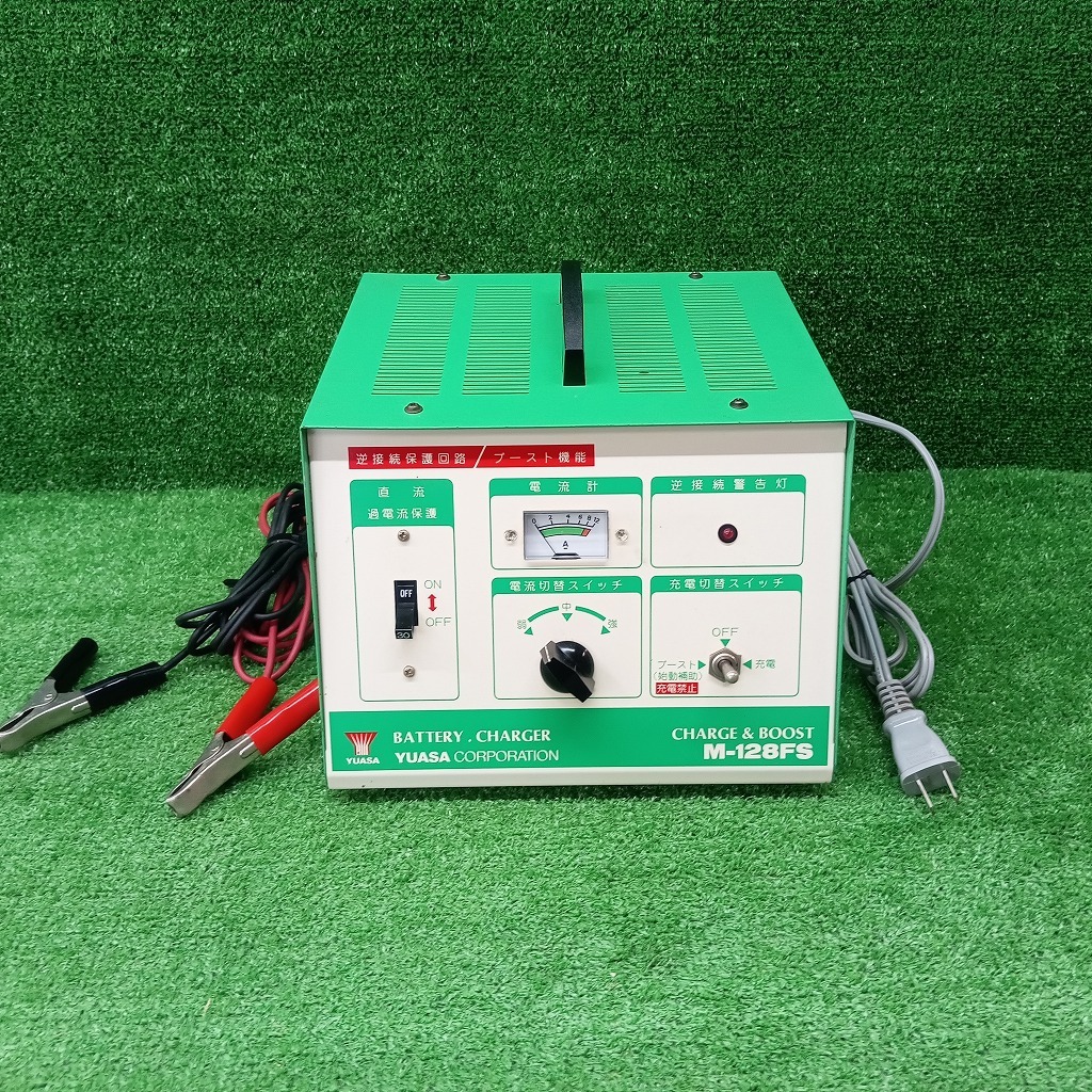 gsユアサ シリコン充電器 SP-35-20DT 【公式通販】