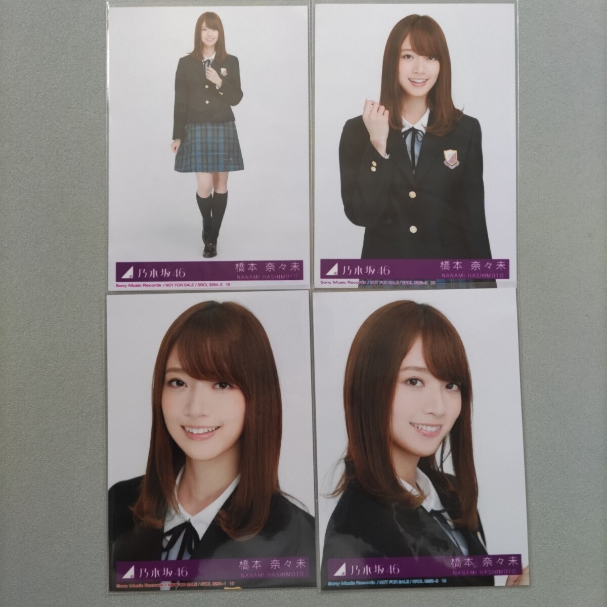 中古】☆公式グッズ 橋本奈々未 乃木坂46 ポストカード 1枚 卒業