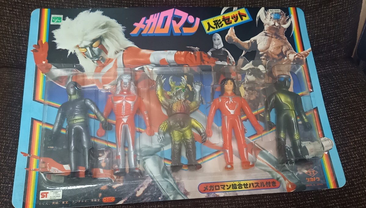 新品】希少・DVD 「メガロマン」 全31話 4枚組の落札情報詳細