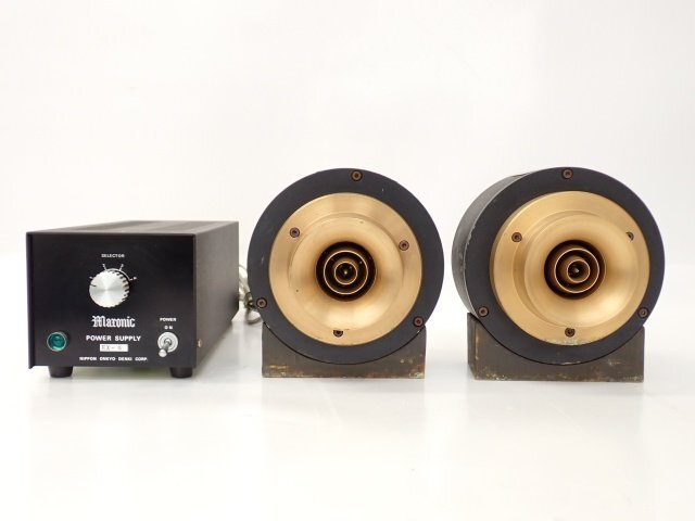 海家 JMTEC ジムテック スピーカーシステム　動作品　ツイター付き 難あり】JMTEC 2WAYホーン型スピーカーシステム Jack of Jack ペア