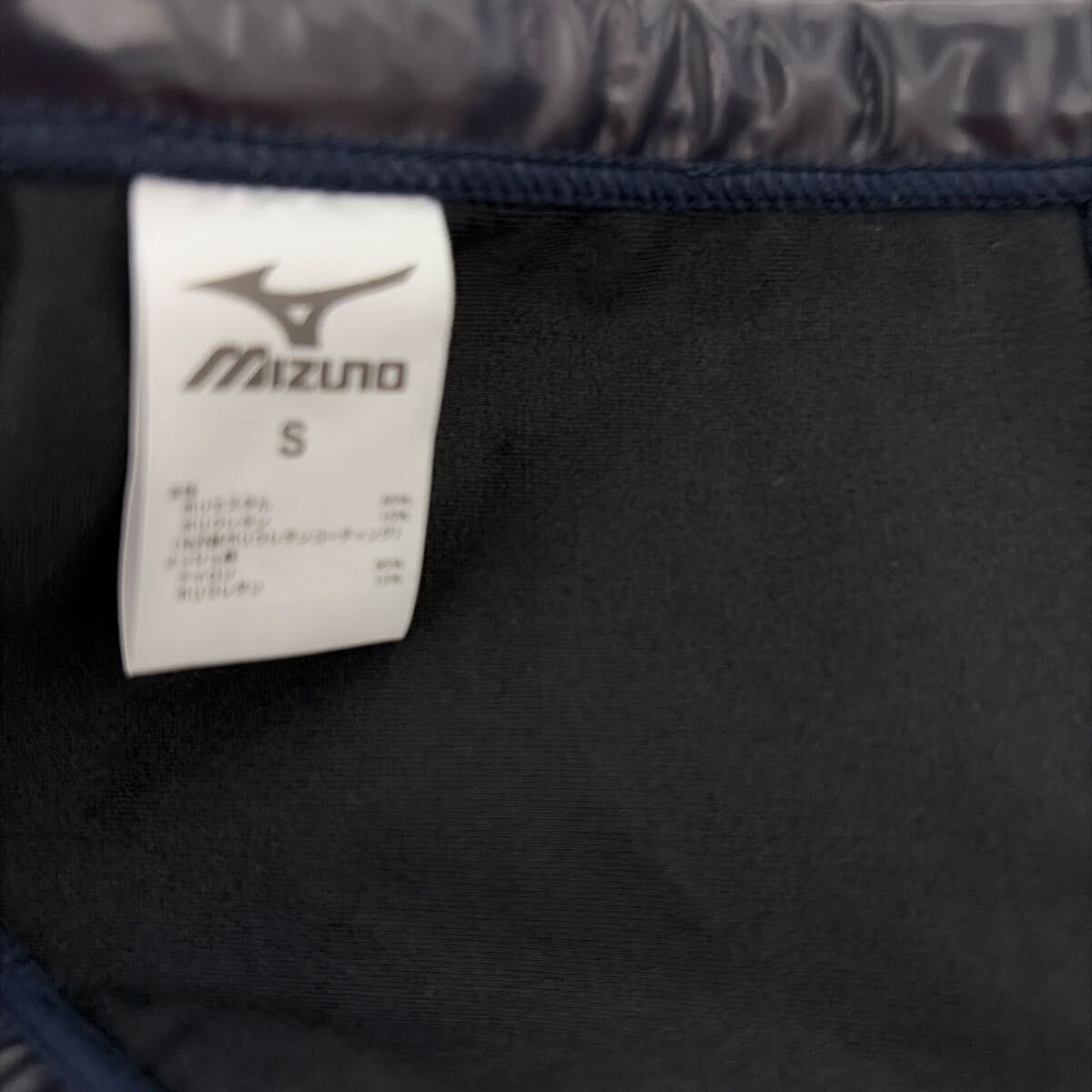 新品】生産終了 激レア！ミズノ MIZUNO ウォーターポロ 水球 競泳水着