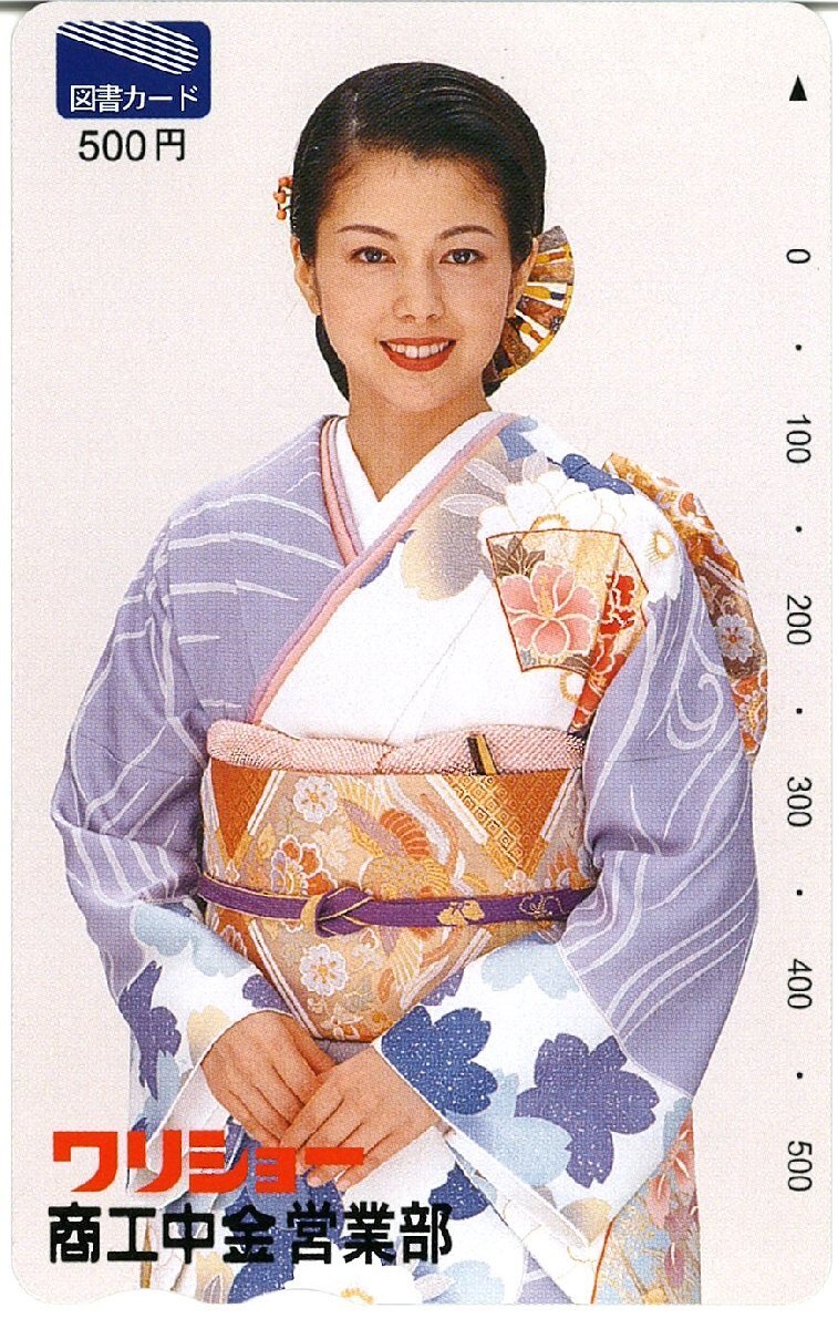 ○沢口靖子 商工中金テレカの落札情報詳細 - Yahoo!オークション落札
