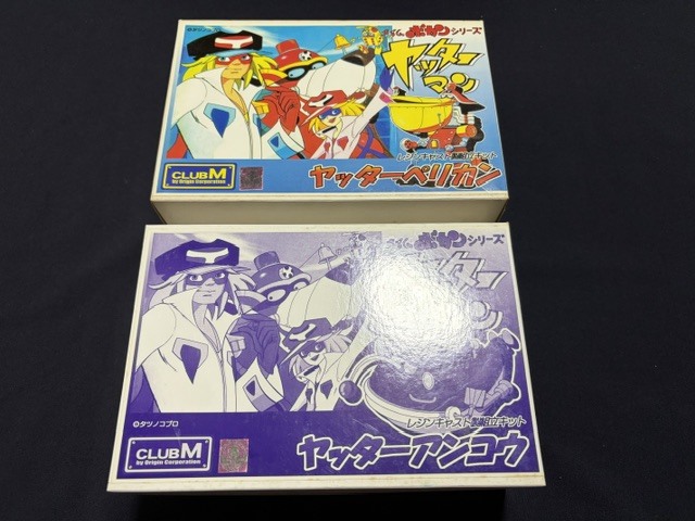 MERSA ヤッターマン2号 アイちゃん ガレージキット完成品の落札情報