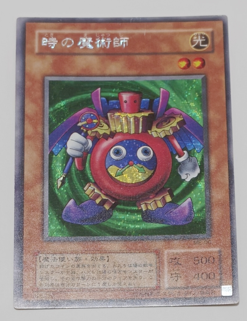 遊戯王 E・HERO フェザーマン バーストレディ PP8 シークレット レア 2