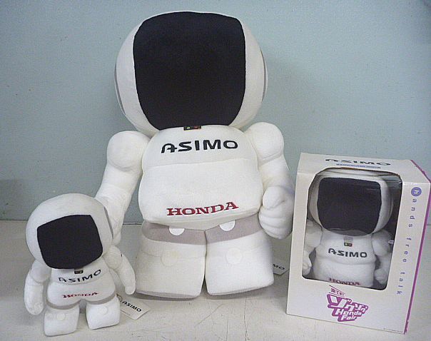 80年代 非売品 HONDA ゴリラ チェーンロック 鍵付 ぬいぐるみ 人形