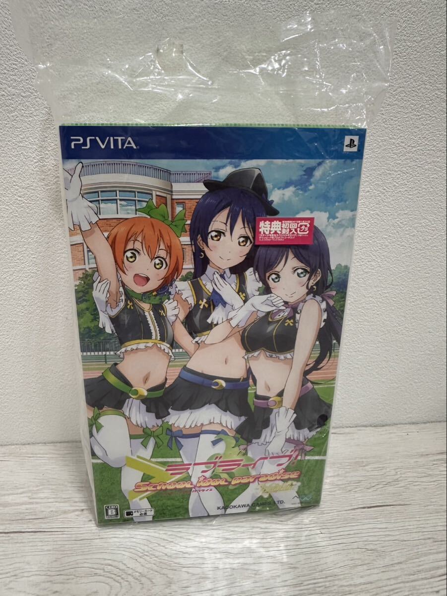 新品】テレホンカード 南ことり 水着ver. ラブライブ! School idol