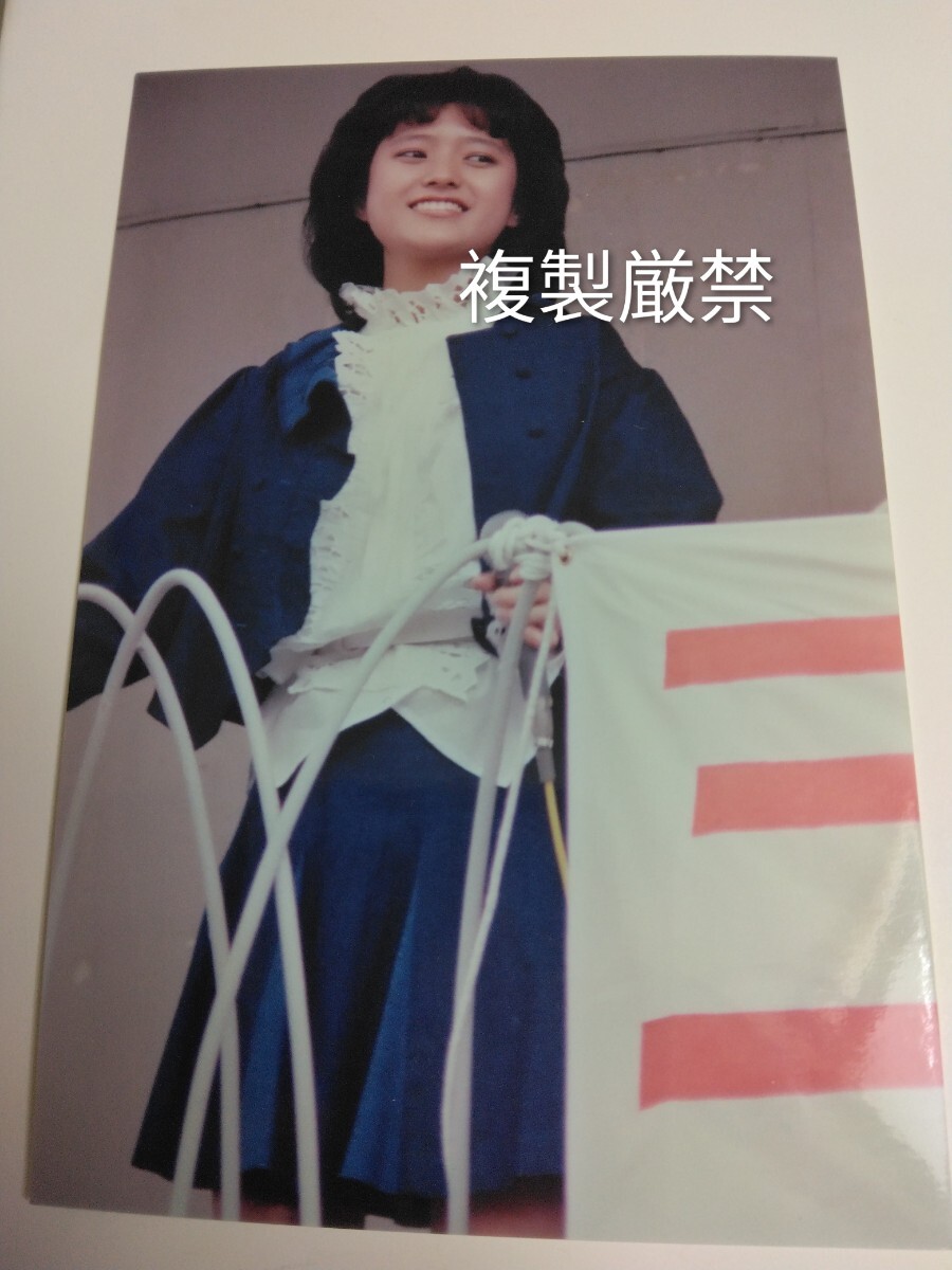 三田寛子】/『生写真 12枚』(当時モノです)/『2Lサイズ』の落札