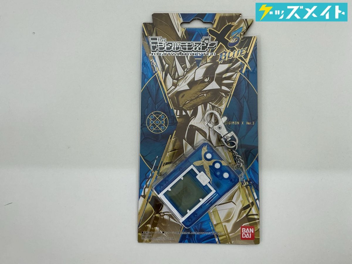 デジモン 20周年 デジタルモンスター ラバーキーホルダー コンプリート セット 新品】デジタルモンスター 20th ラバーキーホルダー vol.1 & vol.2 全