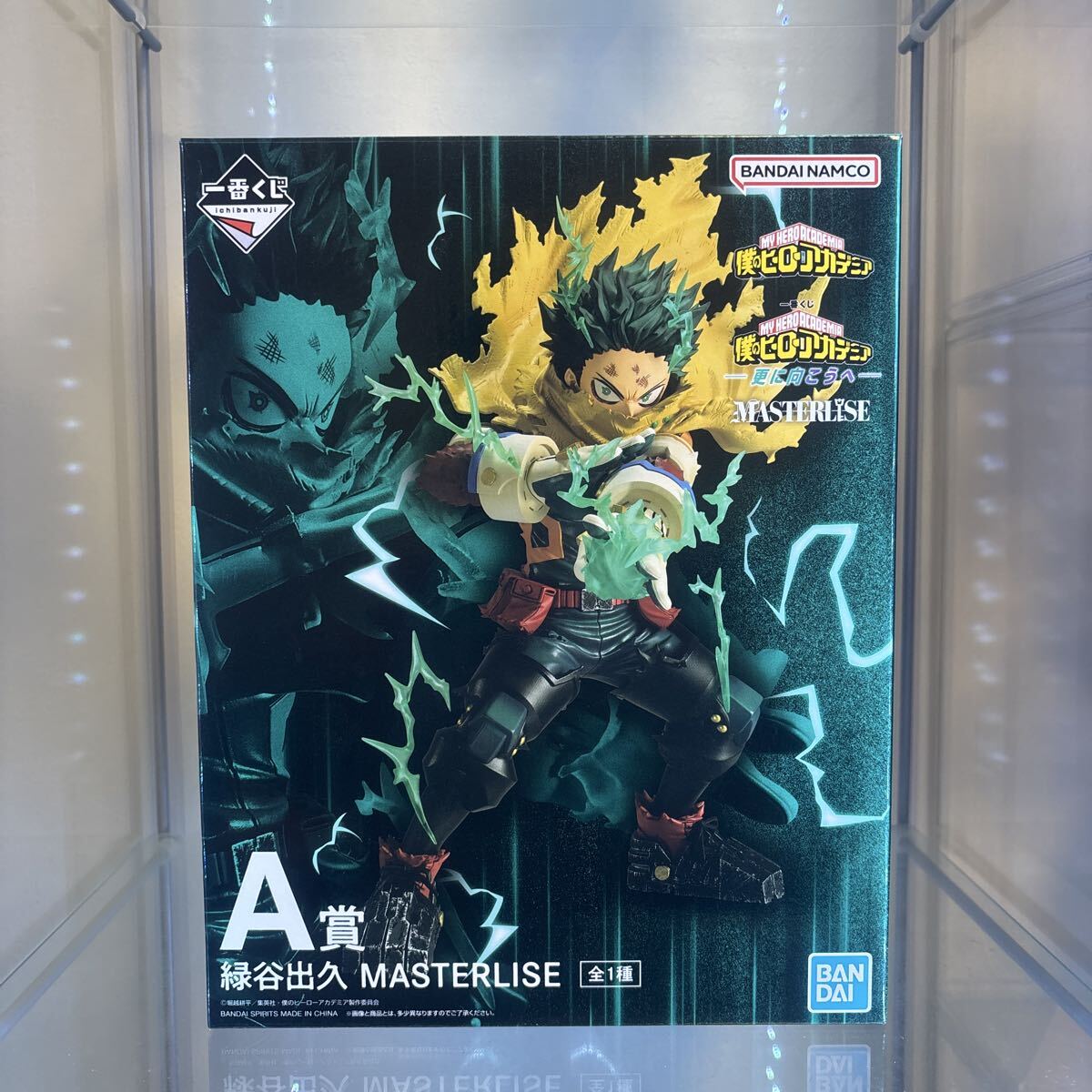 新品】僕のヒーローアカデミア☆原作コレクション缶バッジ 第5弾