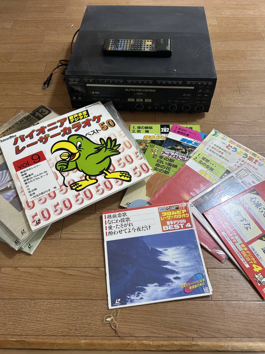 レーザーカラオケセット KENWOOD ケンウッド LVD-K1000、A-K1000