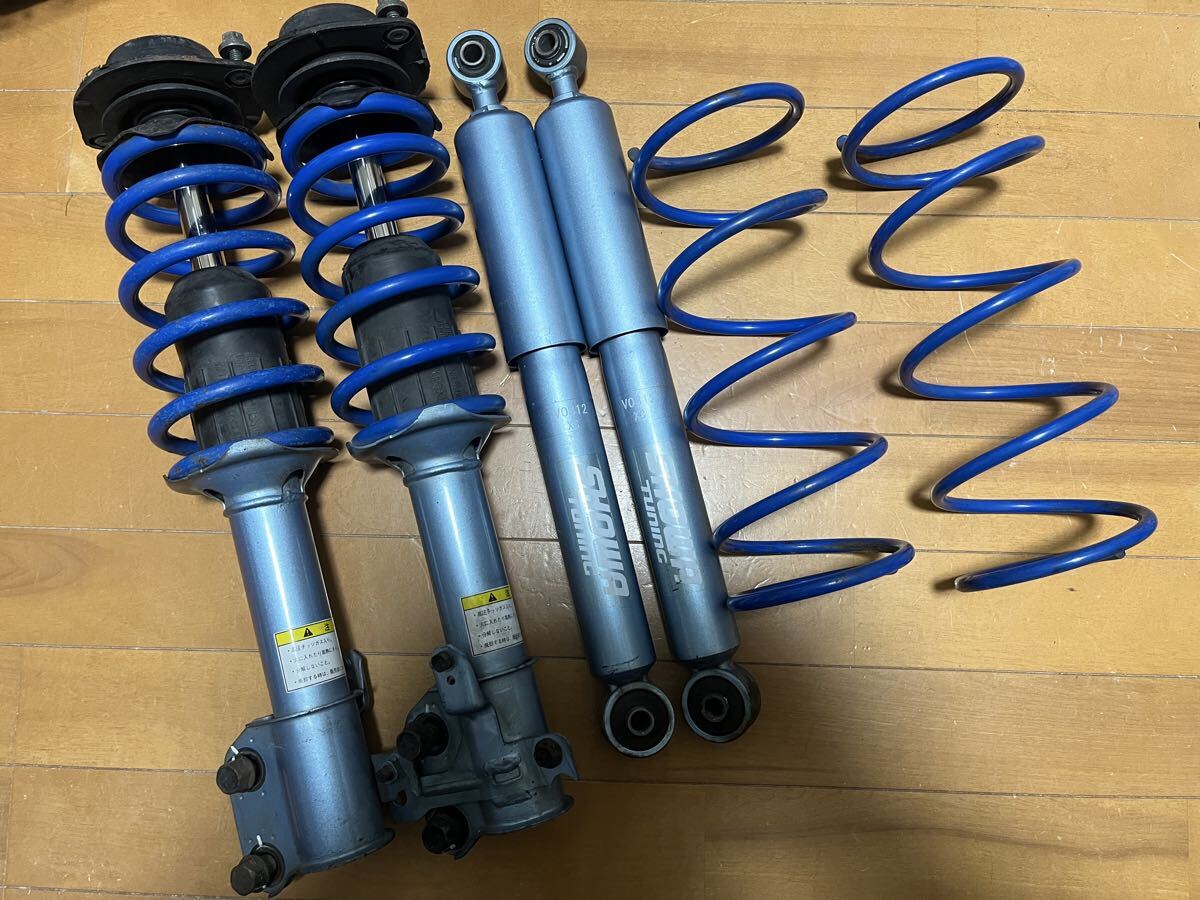 SHOWA TUNING ショーワ サスペンションキット コンフォート 青サス