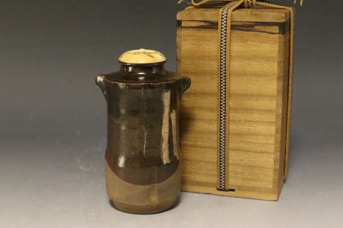 □特別出品□斑唐津盃 山瀬窯 桃山時代 酒器 酒盃 古唐津の落札情報