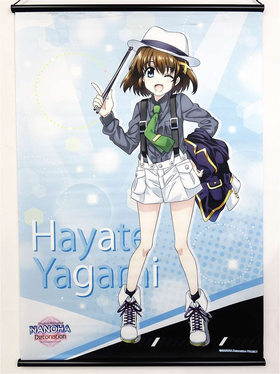 新品】魔法少女リリカルなのは Detonation 超特装版 特装版 BD
