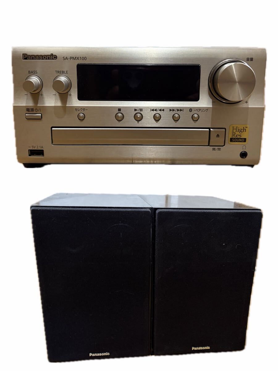 中古】☆Panasonic☆パーソナルミニコンポ SA-PM65MDの落札情報詳細