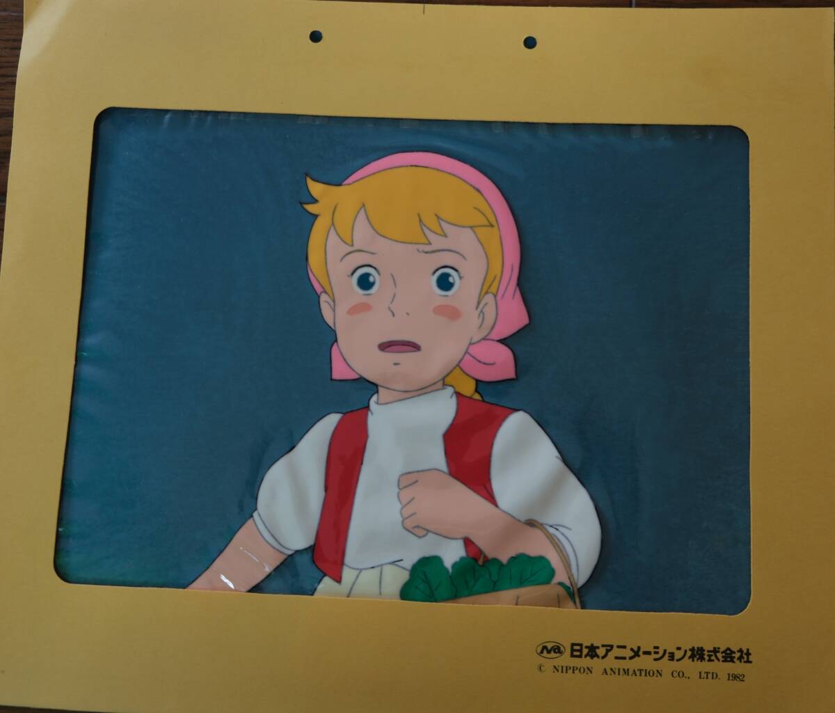 ☆セル画『家なき子レミ』②(日本アニメーション・世界名作劇場)の落札