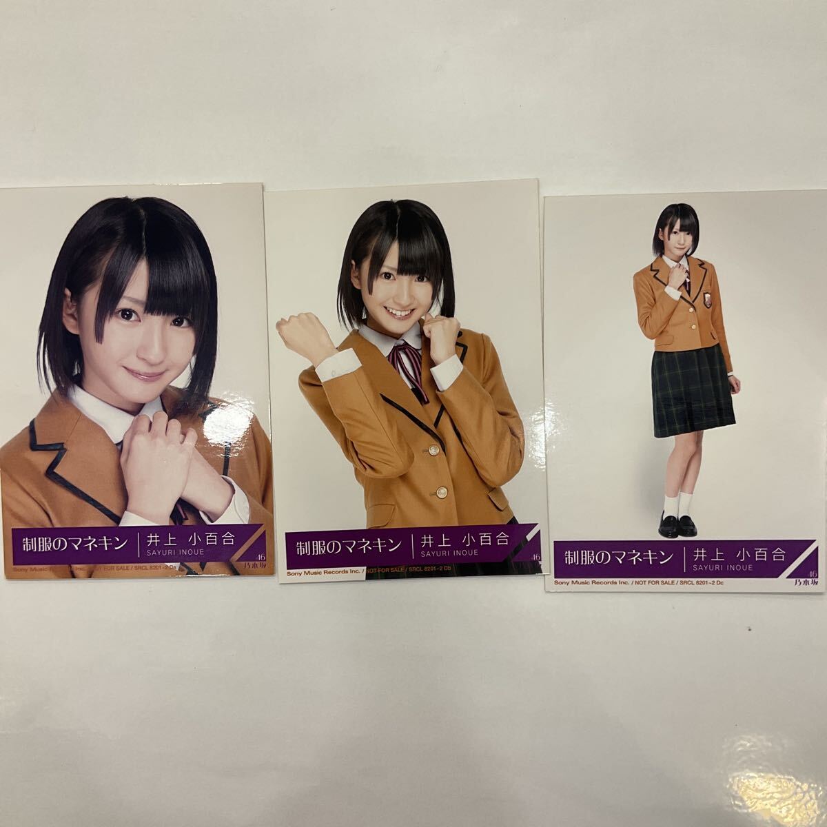 ☆中古品☆【貴重！】乃木坂46 生写真 齋藤飛鳥 制服のマネキン 3枚