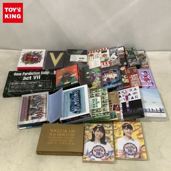 美品☆嵐☆LIVE DVD☆PV DVD☆22作品セット☆初回限定盤☆大野聡☆櫻井