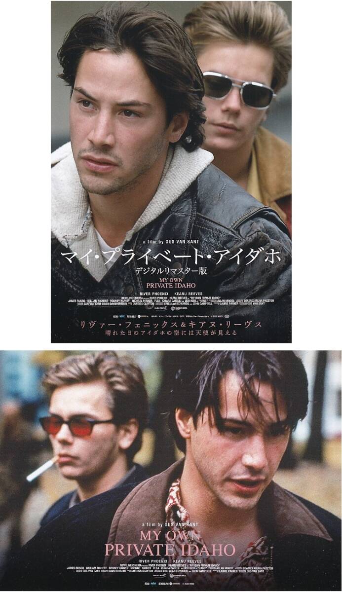 リヴァー・フェニックス キアヌ・リーヴス☆直筆サイン入り写真☆マイ