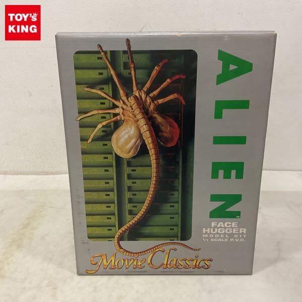 TSUKUDA HOBBY ツクダ ホビー Face Hugger フェイスハガー 1/1 ソフビ